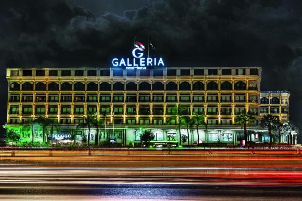 Galleria Hotel Beirut